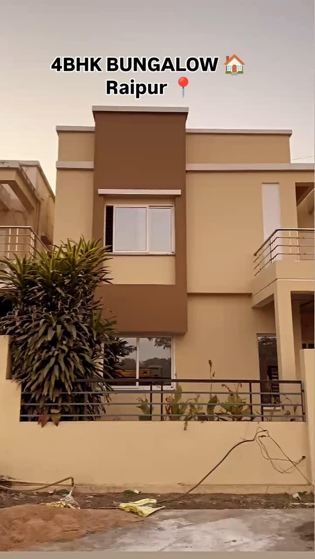 4BHK BUNGALOW 🏠 FOR SALE 
( 2BHK & 3BHK HOUSE 🏠 ALSO AVAILABLE)

SIZE - 1500 sqft

LOCATION - Near kamal vihar, dunda Raipur
Bank finance available
DM OR CONTACT 📲 9303415022 FOR MORE DETAILS