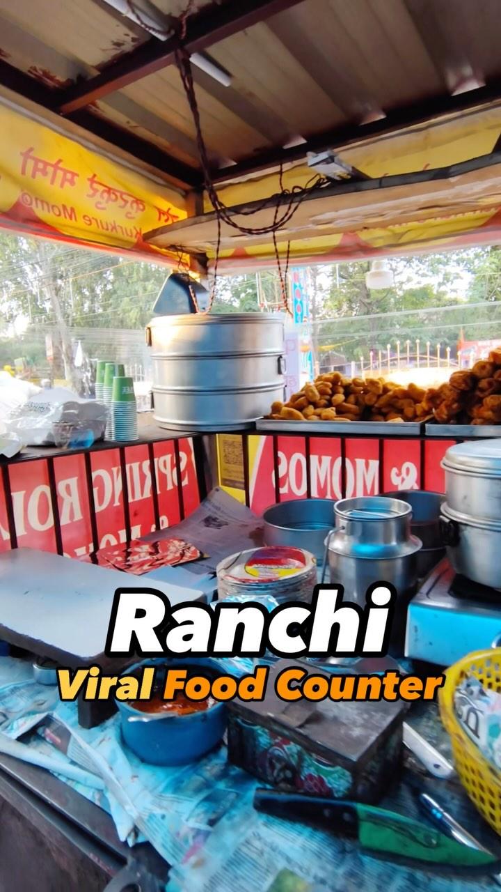 📍Spring Rolls & Momos , Near Loyla Ground Dangra Toili Chowk , Purulia Road , Ranchi

#ranchi #jharkhand #dhanbad #bokaro #jamshedpur #hundrufall #dumka #hazaribagh #foodvlogger #foodblogger #ranchifoodblogger #ramgarh #foodvlog #streetofindia #trendingaudio #trendingsongs #viralreelsvideo❤️ #jharkhandthroughmylens #sweets #