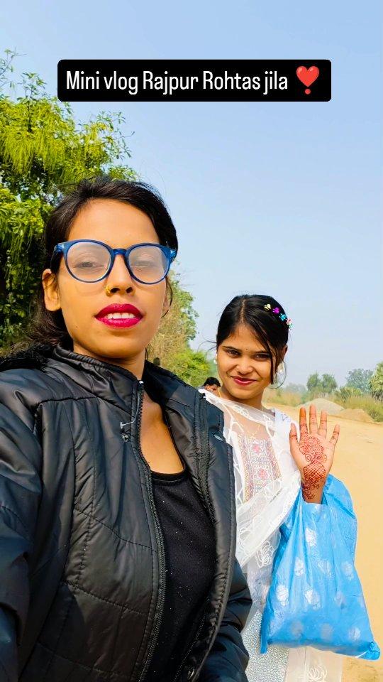 Mini vlog Rajpur Rohtas jila ❣️