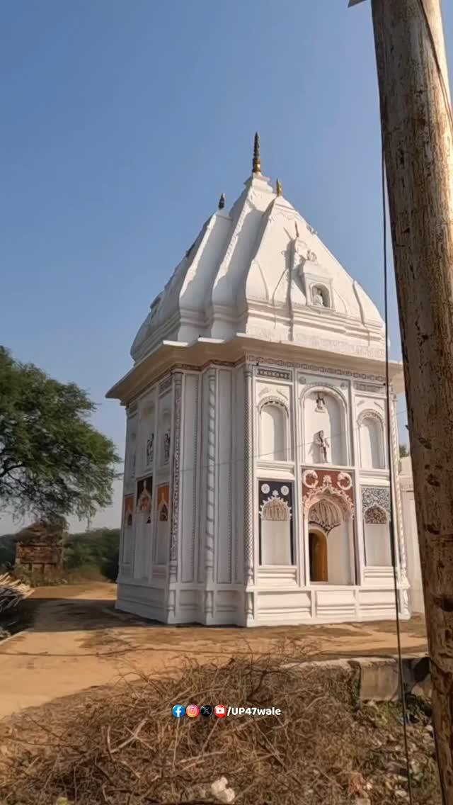 प्राचीन शिव मंदिर 😍❤️
📍रानी तालाब, बलरामपुर

Follow up47wale for more