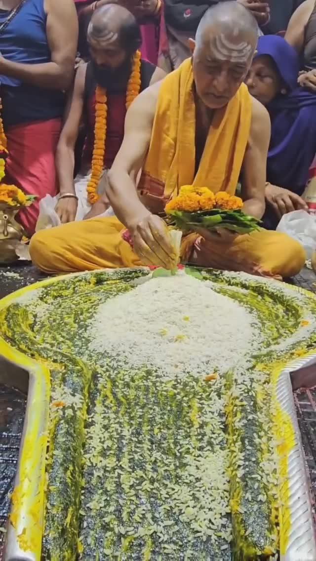 श्री श्री१०८रावणेश्वर बाबा वैद्यनाथधाम हृदयपीठ,कामनालिंग,चिताभूमि देवघर,झारखंड से!