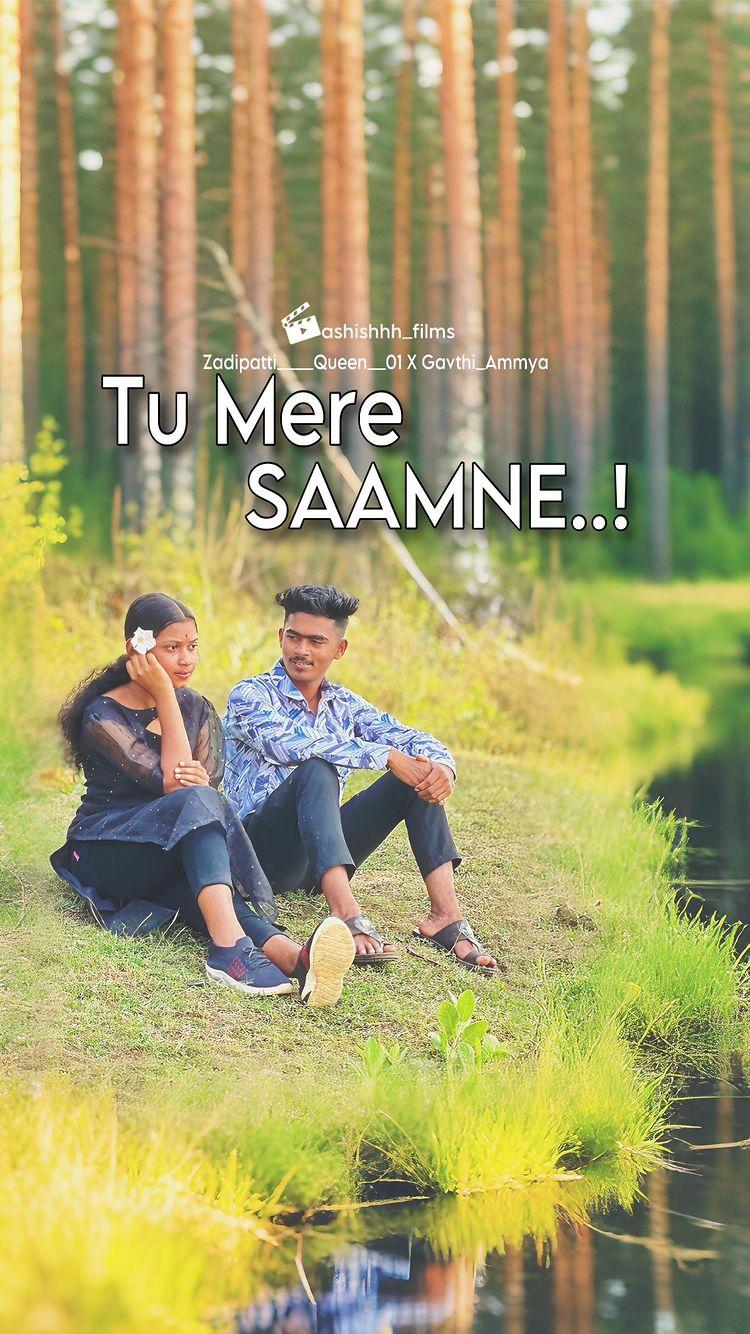 तू मेरे सामने । Tu Mere Saamne

Ft
zadipatti____queen__01 & ammya_____29