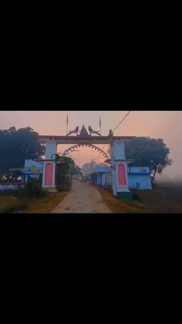 🌿🤌🏻pachpadan Mandir Haveli Kharagpur🌿🤌🏻
Mulucktand 💗💗