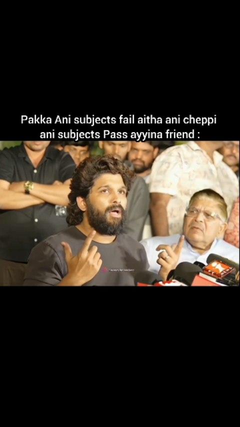 Tag that friend 😂
#friends #exams #mosam
Do follow and support
memes_chestam_bayya memes_chestam_bayya 
memes_chestam_bayya 

Copyright Disclaimer Under Section 107 of the Copyright
Act 1976, allowance is made for “fair use” for purposes
such as criticism, commenting, news reporting, teaching,
scholarship, and research
Fair use is a use permitted
by copyright statute that might otherwise be infringing
Non-profit, educational or personal use tips the balance
in favour of fair use
Likes kottinavallu follow chesi support cheyandi prends 😁❤️