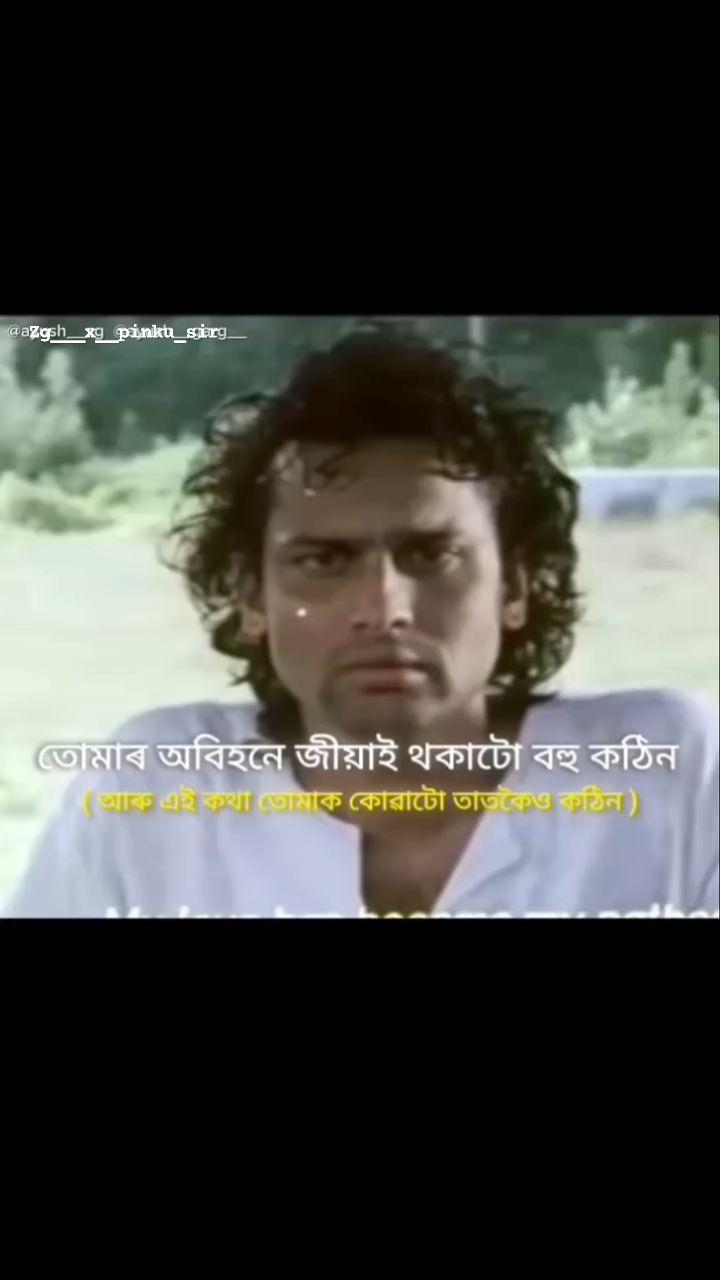 Zubeen Garg old song
zubeen.garg