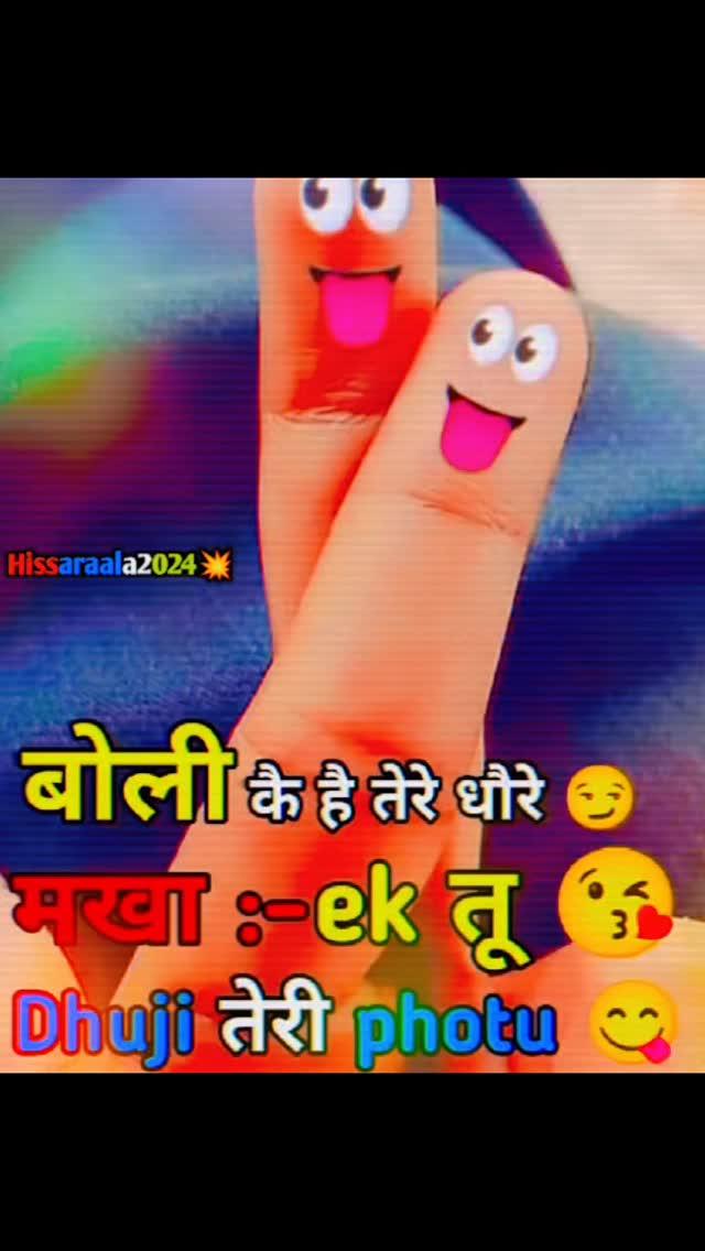 10k views complete 💯 ✅ 
Follow bhi krlo 💥❤️🫂