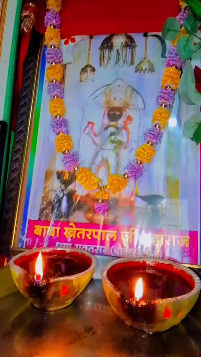 Jai baba ji🙏