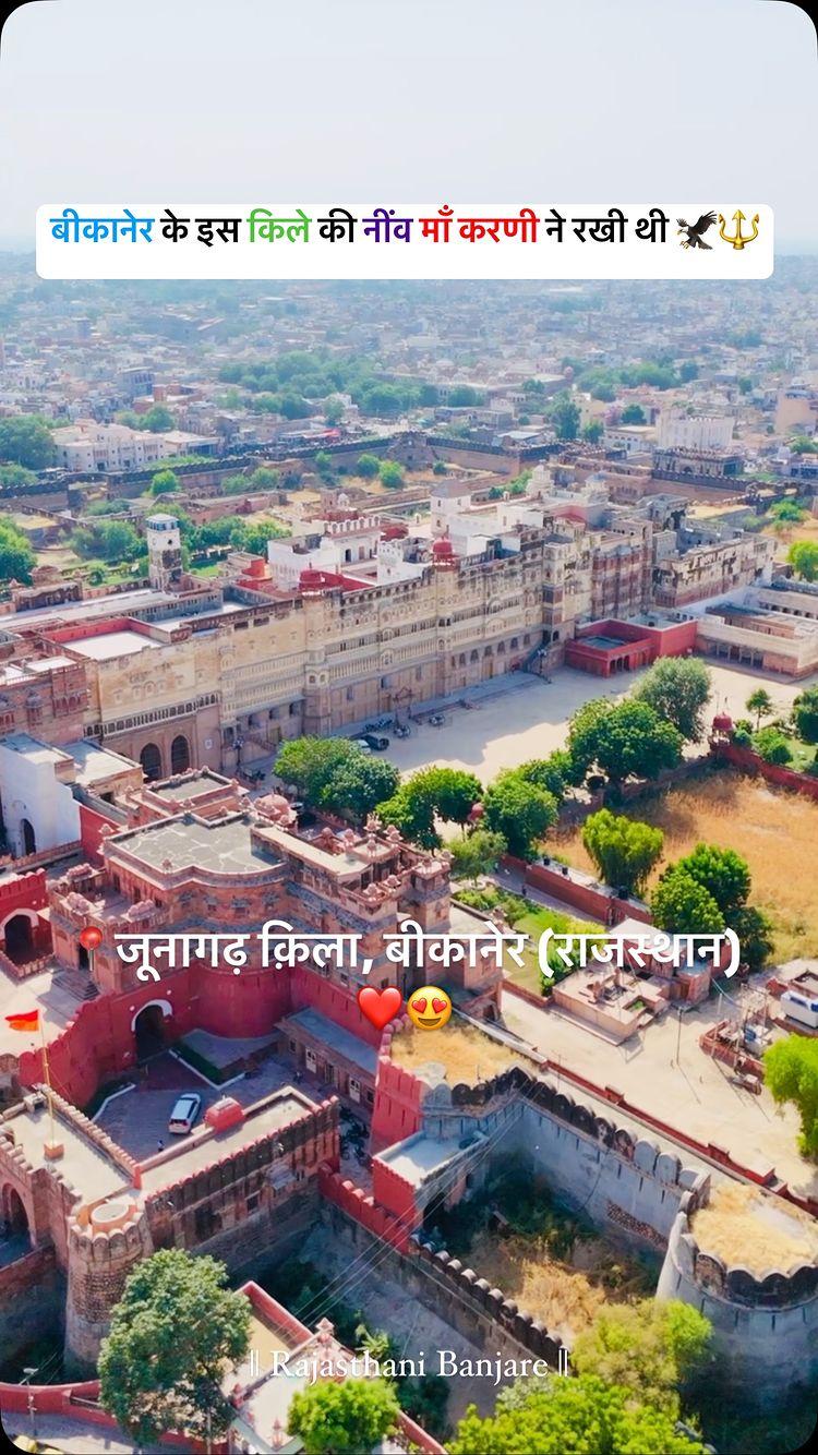 📍 Junagarh Fort, Bikaner (Rajasthan )❤️😍