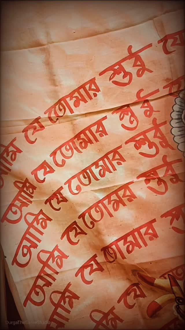 Durga-The Saree Studio
Booking No ~ +91 84206 79653
  Bengal Silks Saree
•🔴• Handloom Bengal Bishnupuri Pure Silk Saree •🔴•

|| Hand Painted Pure Silk Saree ||

Bengal is famous for its handloom silk sarees
Fine,smooth,of good texture,airy and light on the body
The Bengal Silk Saree is
preferred for almost any occasion from daily casual to traditional occasions,social
functions to grand parties and weddings
In other words the
Bengal Handloom silk saree with its grand appearance would suit just any occasion
 
 ☀️☀️☀️