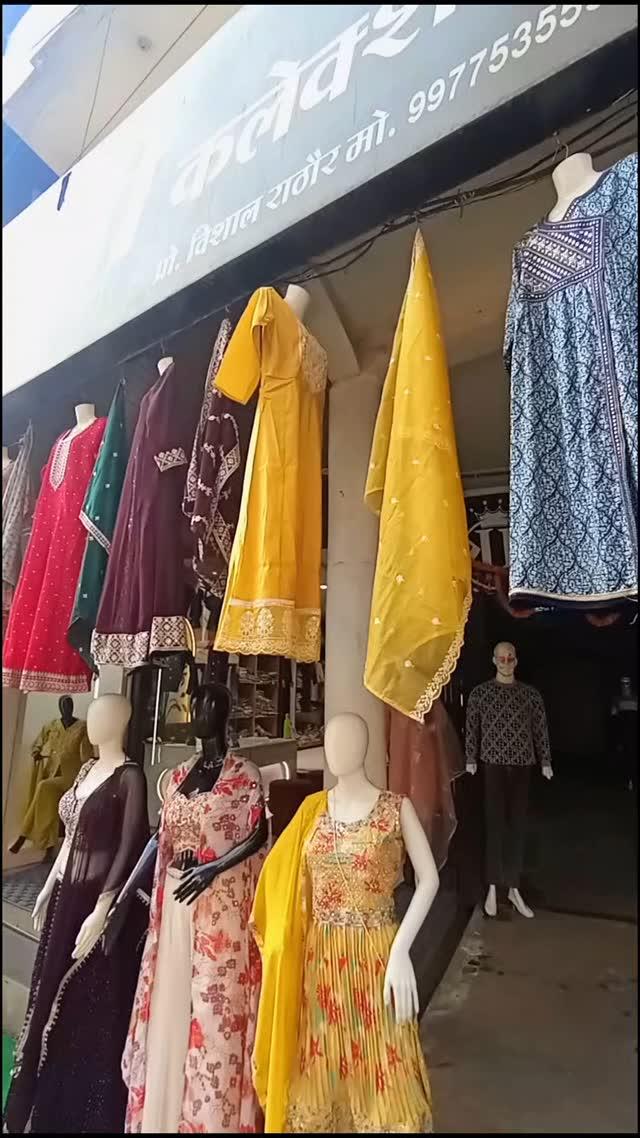 कदी सड़ी गली बुल के भी आया करो जी 🤭💥💙
khushi_collection_321