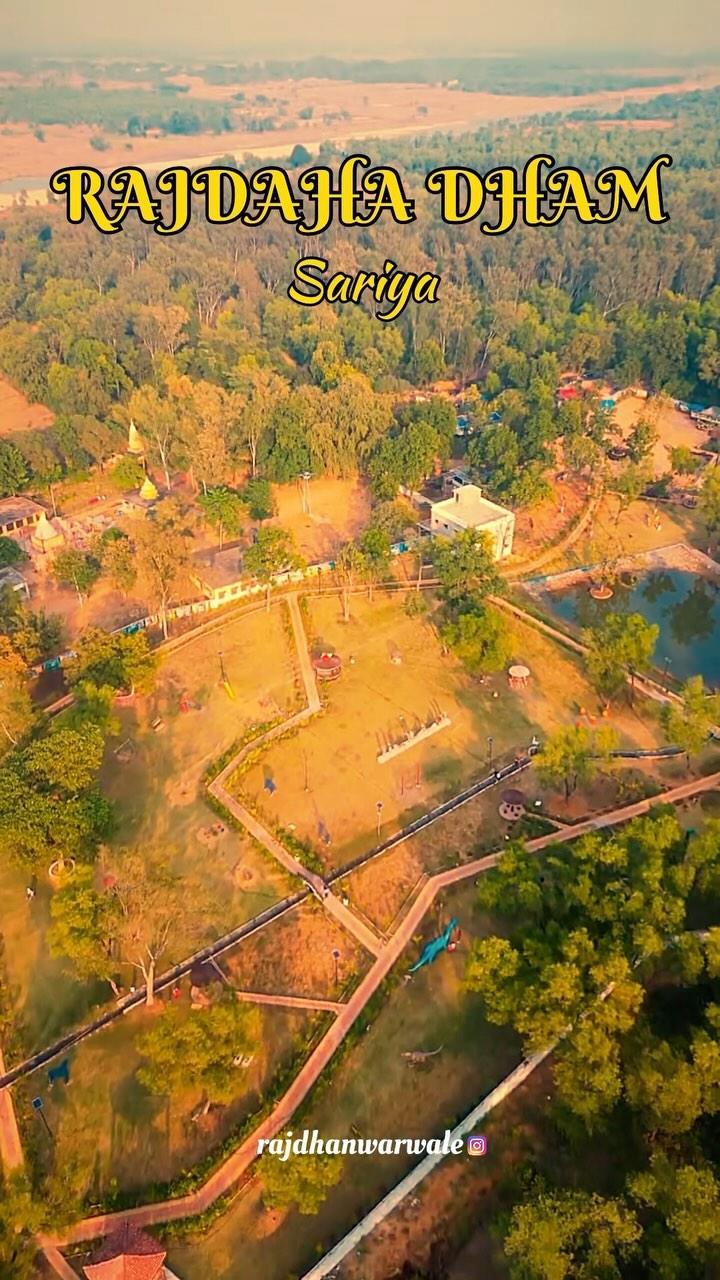 rajdaha dham sariya 😍🚩beautiful nature 🌅