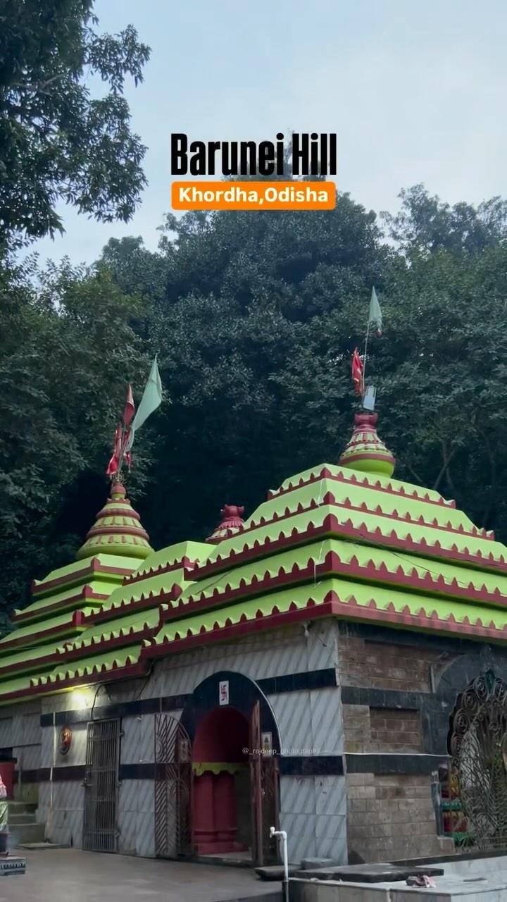 📍Barunei Pitha  Khordha Bhubneshwar 

 -Barunei Hill is a popular tourist attraction in the Khordha district of Odisha, India, known for its natural beauty, adventure, and spiritual solace
Maa Barunei Temple :
A shrine dedicated to the Hindu goddesses Barunei and Karunei, both manifestations of Goddess Shakti
The temple is located on the hill and features idols of the twin goddesses in the sanctum sanctorum
Trekking:
Visitors can trek to the top of the hill for views of the forest, hill, and city
Scenic beauty
The hill is covered in dense forest and is known for its scenic beauty and pleasant atmosphere
Location:
Barunei Hill is located about 28 kilometers from Bhubaneswar and is a good one-day getaway
Nearby attractions:
Nearby attractions include Barunei Dhaba, Alpha R
Restaurant, and Wonderla Amusement Park, Bhubaneswar