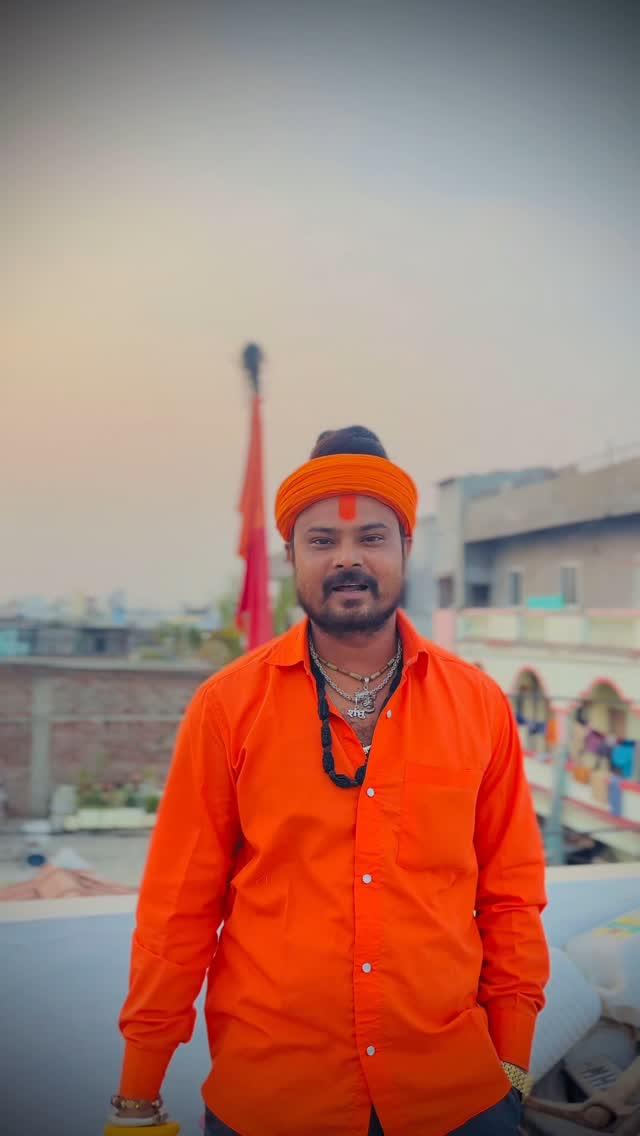 🕉️🔥…
नादाला लागु नको माझ्या मी बडेंबाबाचा भक्त आहै…🔥🕉️

#badebaba #merebaba❤️❤️ #bholenath #maymba #ahamdnagar #maharastra #nashikkar #khandeshi #vanigad #nathbhakt #navnath #adesh #alakhniranjan ##ᴠᴀɪʀᴀʟ #vairalreels🙏🏻🙏🏻 #vairalreels🙏🏻🙏🏻 #instagood #instagram #reels #malegaonkar_mh_41 #malegaonkar #swami #swamisamarth #gurudattatreya #baglan #nandurbar #thane #gorakhnath #guru #guruvarya #