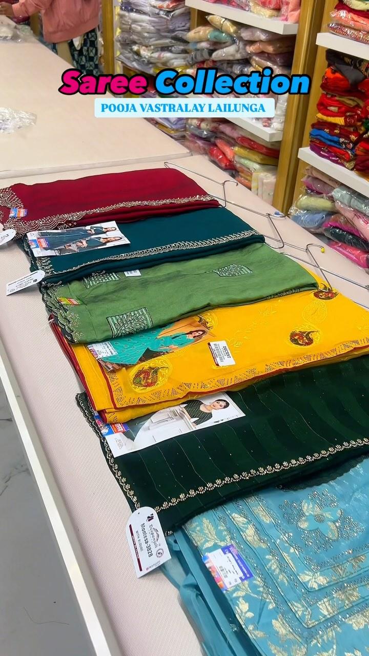 New Saree Collection 🎁