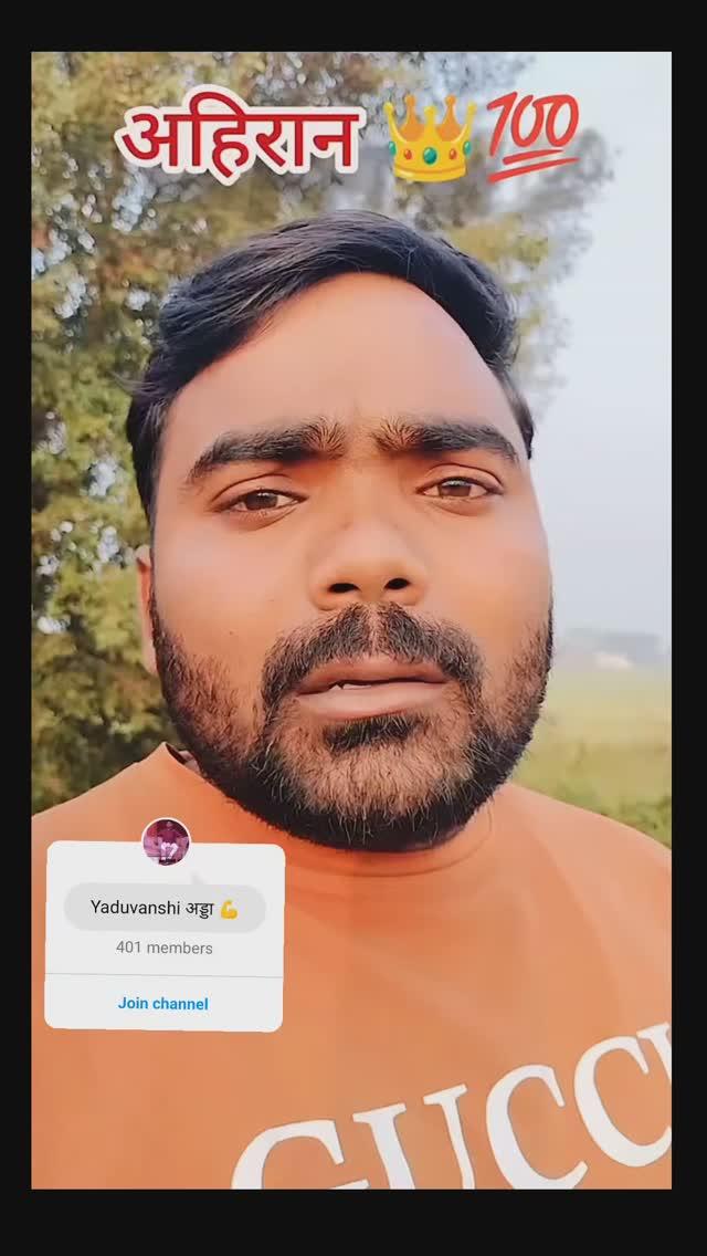 Yadav ji 💪💪 kattabhaiya23