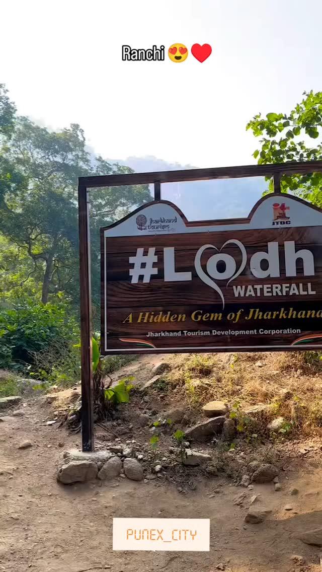 LODH WATERFALL ♥️😍