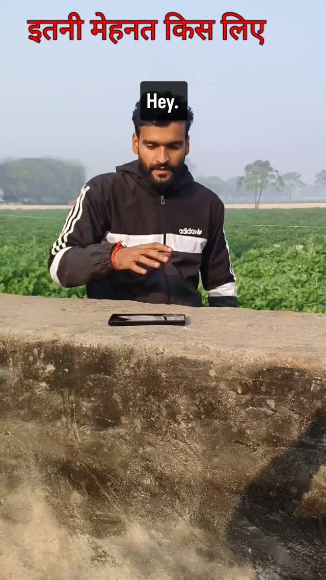 मेहनत का सही इस्तमाल tviral