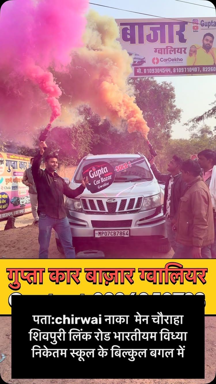 “Another powerhouse sold! 🚗💨 The mighty XUV500 finds its new home with Gupta Car Bazar Gwalior! 🏁 Trusted cars, happy customer guptacarbazargwalior Gupta car bazar gwalior contact:8226058723,8109304544,8109710407