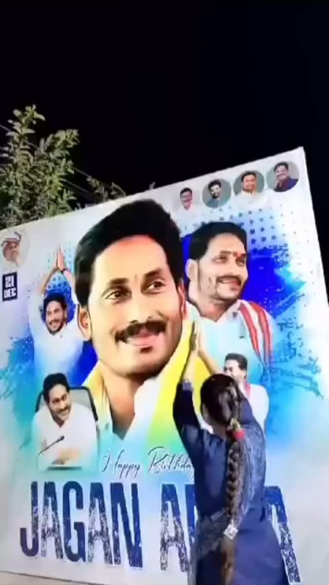 Girls craze ysjagan Anna