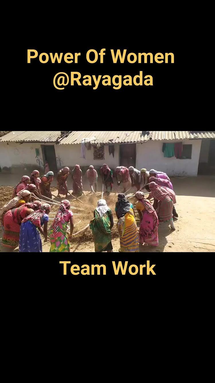 This Is Team Work