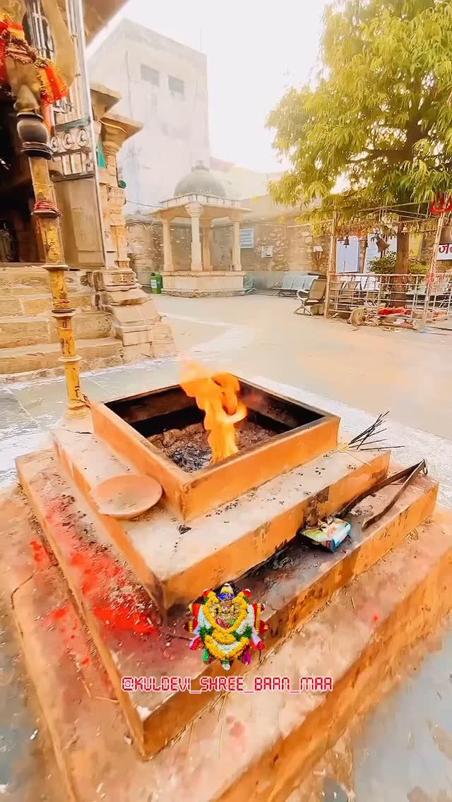 🙌🔱❤️‍🔥माँ जगदम्बा🙌🔱❤️‍🔥

🙏❤️‍🔥