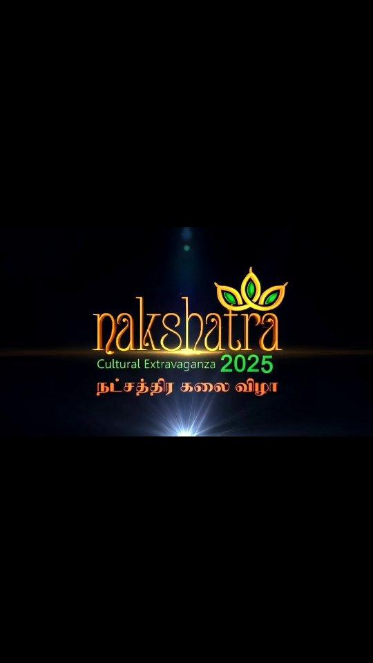 Nakshatra 2025 -  Dhanalakshmi Srinivasan University, Perambalur