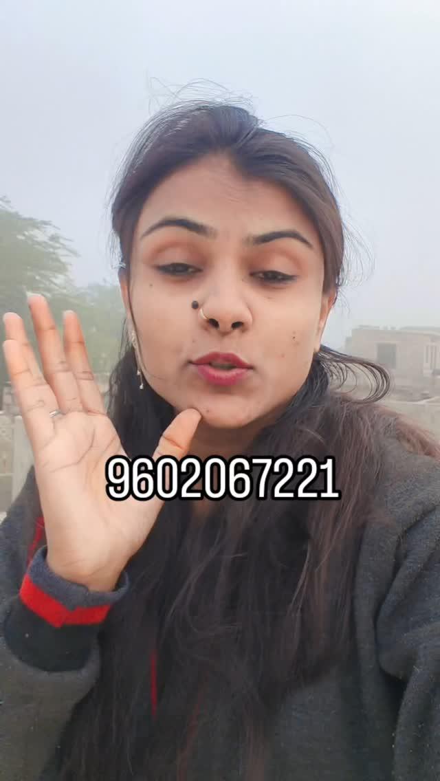 9602067221 WhatsApp message kare 1 din basa Hai 399