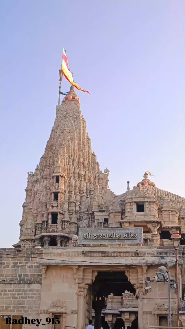 Jay dwarkadhish 🦚 ❤️