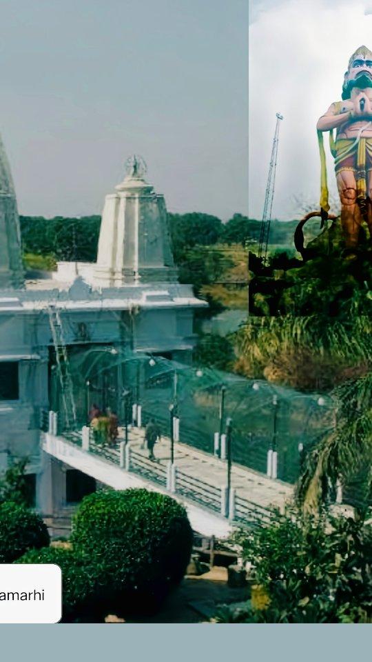 📍Sitamarhi, Uttar Pradesh

1
Sita Samahit Sthal (Sitamarhi), the holy place of Sitamarhi is situated between Prayagraj and Varanasi, Uttar Pradesh

2
It is believed that at this place Mother Sita had merged herself into the earth
3
There is a 108 feet statue of Hanumanji here
Editor: titin_dipanwisha