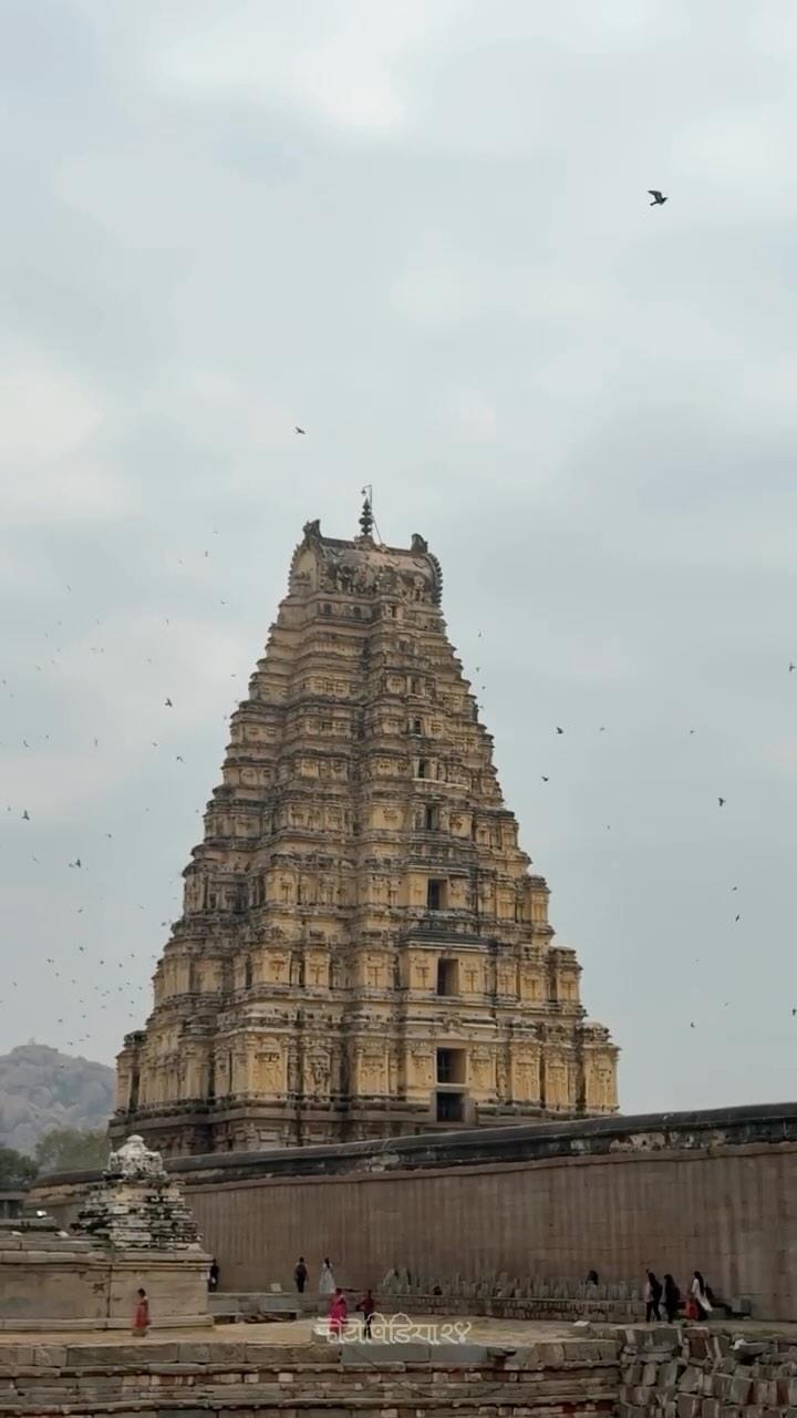 Vijayanagara 👑