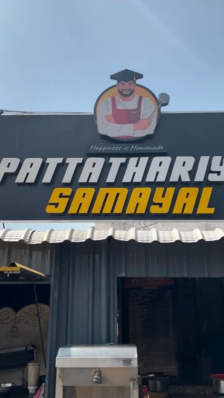 Pattathariyinsamayal 
#karaikal 
#chickenbiryani 
#briyanilover 
131/ 4 Kamarajar Salai ext near Ask mahal 
Karaikal 
7695863901