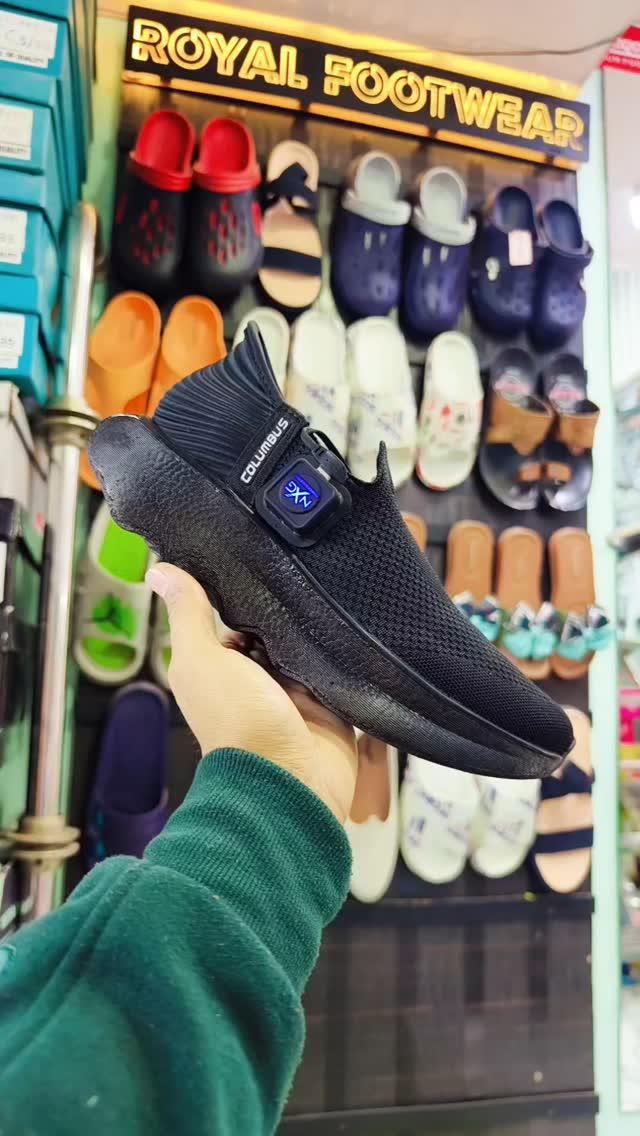 Massager Shoe Vibration 🫨