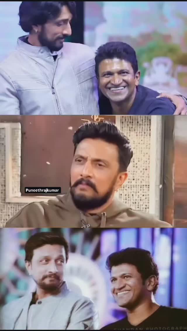 LOVE YOU KICCHA BOSS💖🥰

fans#BoloBolojames #drpuneethrajkumar #Appuliveson
#Powerstarliveson #Appu #Powerstar
#Puneethrajkumar #Punithrajkumar #Yuva #hassan
#powerstarpuneethrajkumar #yuvarajkumar
#Ashwinipuneethrajkumar #Karnataka #Kannada
#Bengaluru #Bangalore #Mysuru #Mysore #Chitradurga
#Hubii #Hospet #Shimoga #Belagavi 
#psprfc
{MISS YOU BOSS}💞🥰🌍