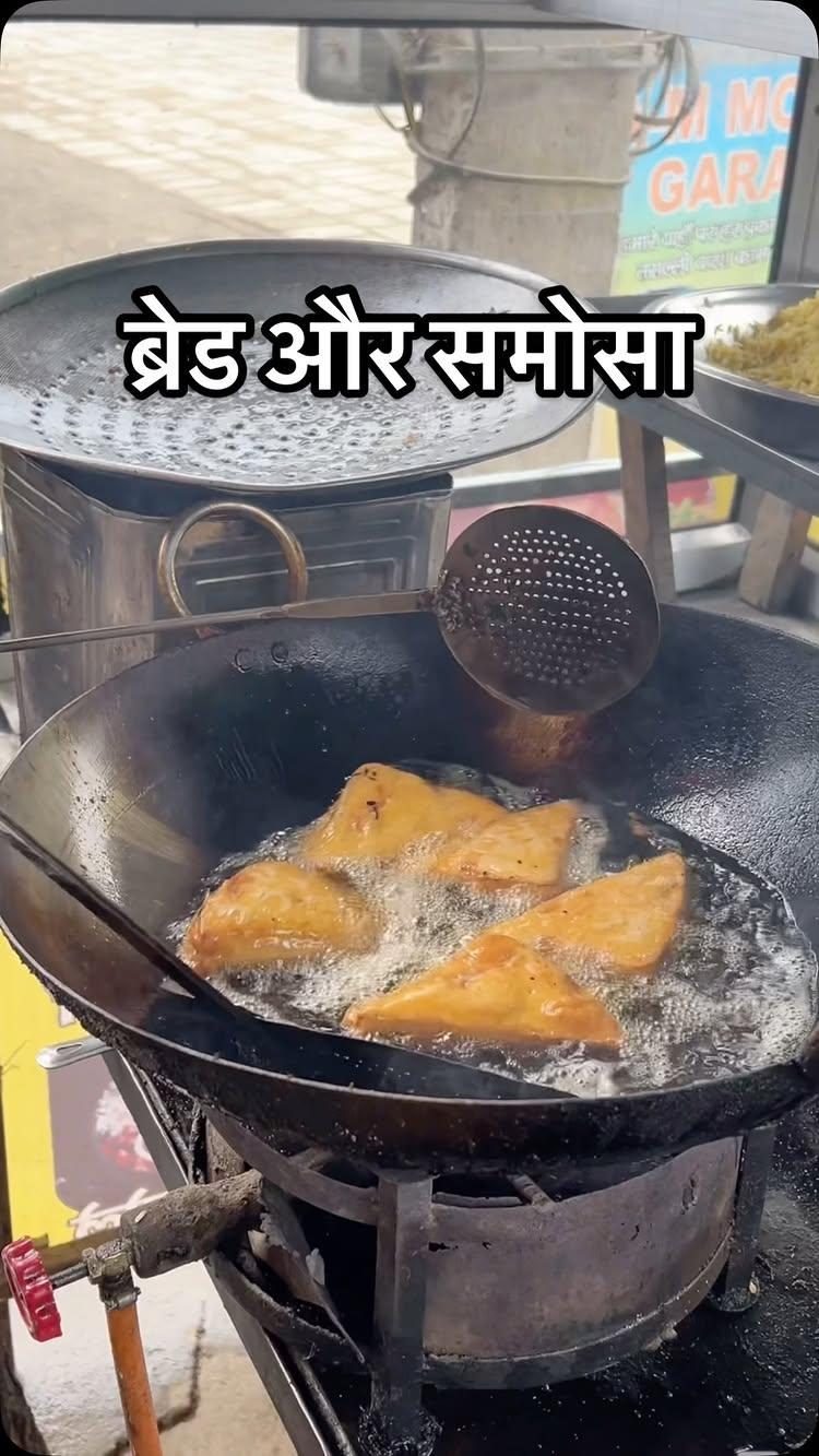 समोसा ब्रेड पकौड़ा 😋🤪