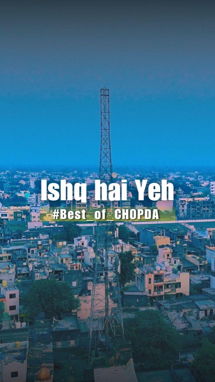 Chopda : Ishq hai Yeh Ishq Hai ❤️

📌 चोपडा तालुक्यातील बेस्ट व्हिडिओज साठी आपलं हक्काचं पेज best_of_chopda

📌 नक्की फॉलो करा best_of_chopda
---------------------------------------------------------
❌ Don't Repost Without Permission ❌
✅ Sharing in Your Story is Ok 👍
---------------------------------------------------------
📍 Chopda Teshil, Dist- Jalgaon, Maharashtra 🇮🇳 
---------------------------------------------------------