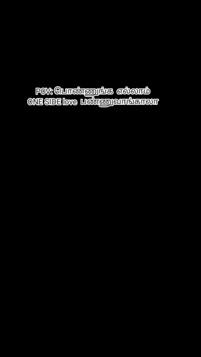 நானும் உன்னை பார்கிறேன் அன்பே ❣️✨️

love

Hastags#
#unvizhigalil #darling #instagood instagood ##viralvideos #trending #reels #onesidedlove #girls #girlslove #instagram #love #viral #insta #share #comment #like #evening #travelphotography #coimbatore #naturephotography #reels #instastory #story #naturelovers #trendingsongs #lovesongs #gv #gvprakash #saidhavi #