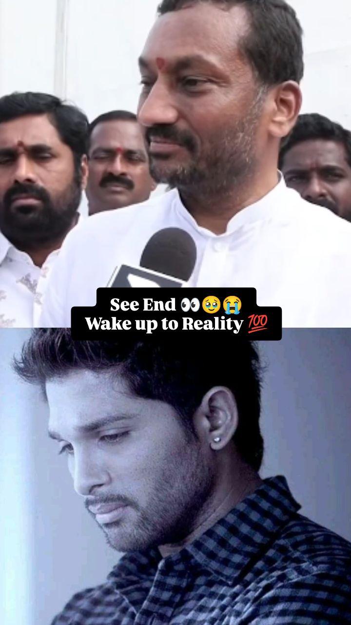 #stopcheappoliticsonalluarjun 😢

#Absolute drama ♨️