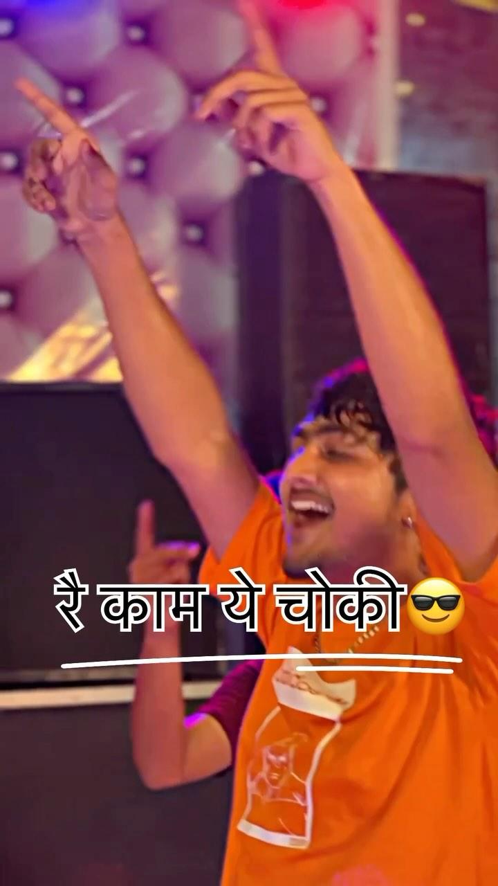 Like❣️comment 💬 share 🌟

Keep supporting dosto🔥😘
———————————————
Turns On Post Notification 🔔
———————————————

kabil__baba
🖤🖤🖤
🖤🖤
🖤
,

haryanvistatus #lovestatus #loveshayri #dosti #lyricalshayri #heart broken