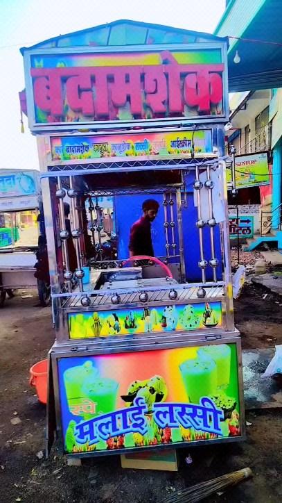 Sarkhani the best ice-cream 🍨 🍦 MaWar PrEm  ice cream Bandha talab garden 🏡
M
A
W
R
P  Mewar prem  ICE CREAM 
R [< (  sharkhani]>)
E
M

❤️
◇
◇
◇
◇
 < #viral #icecream #instagram #kedarnath
#nanded _district