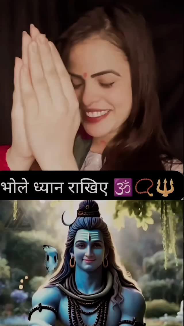 मने जो भी करा 
सिर्फ 
करा तेरे दम पे 🐍 🕉️🔱🧿#miss_sharma_004


thankyou #mahadev #shivparvati #mhadev_ke_diwane_ #bholenath #shivsambhu #kedarnath #haridwar #bholenath #mahadev
  #haryana #delhi #haryanvi  #love #india #sonipat  #desi # #karnal #rohtak #rajasthan #panipat #gurugram #hisar #jaipur  #bhiwani ❣️#jind  #gohana 
#reelsvideo
#reelsindia #reelsharyana
#video

HR HR Mahadev 🔱🕉️🔱

Like Commant And Shere 👍👍👍👍