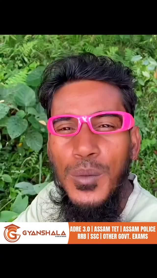 Biya koro 👍🏻
🎥: maahi_69

Follow the.assamese.memes 💛 for Memes 💯
Follow the.guwahati.things & the.assamese.news for latest updates ❤️