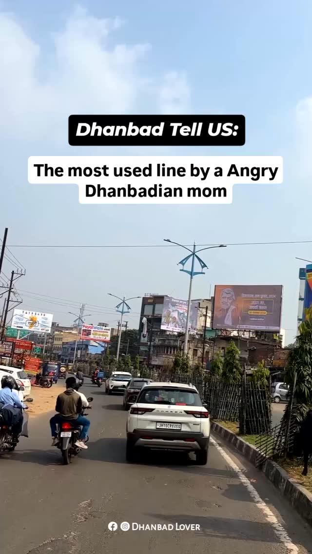 Tell US
follow dhanbadlover for more