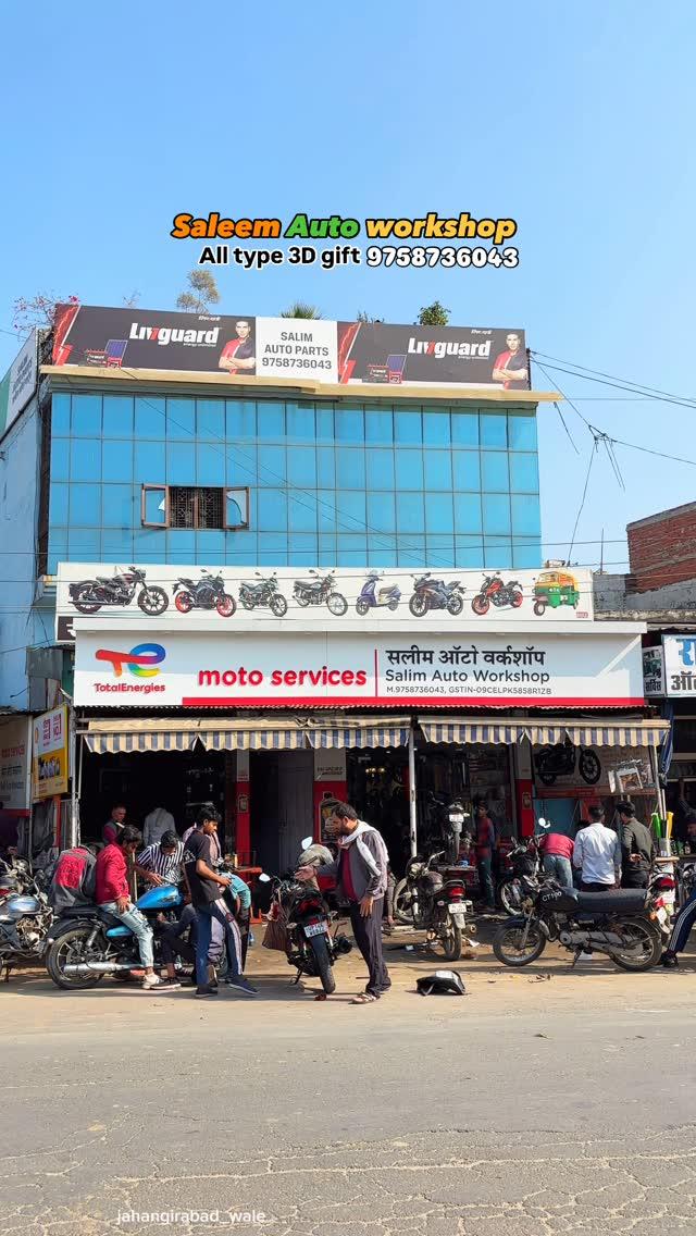 Saleem auto work shop 

Address chachrai mode jahangirabad saleem auto workshop 

Call 9758736043

#Gift #CNC #saleemautoworkshopjahangirabad 
#Jahangirabad #Jahangirabadi #J.bad  #ज.बाद #Up13 #Bulandshahr #Avinashsaini___
#trending #viral #instagram #love #explorepage #explore #instagood #fashion #follow 
#Lovesong #voice zannat ही है जहांगीराबाद 📍