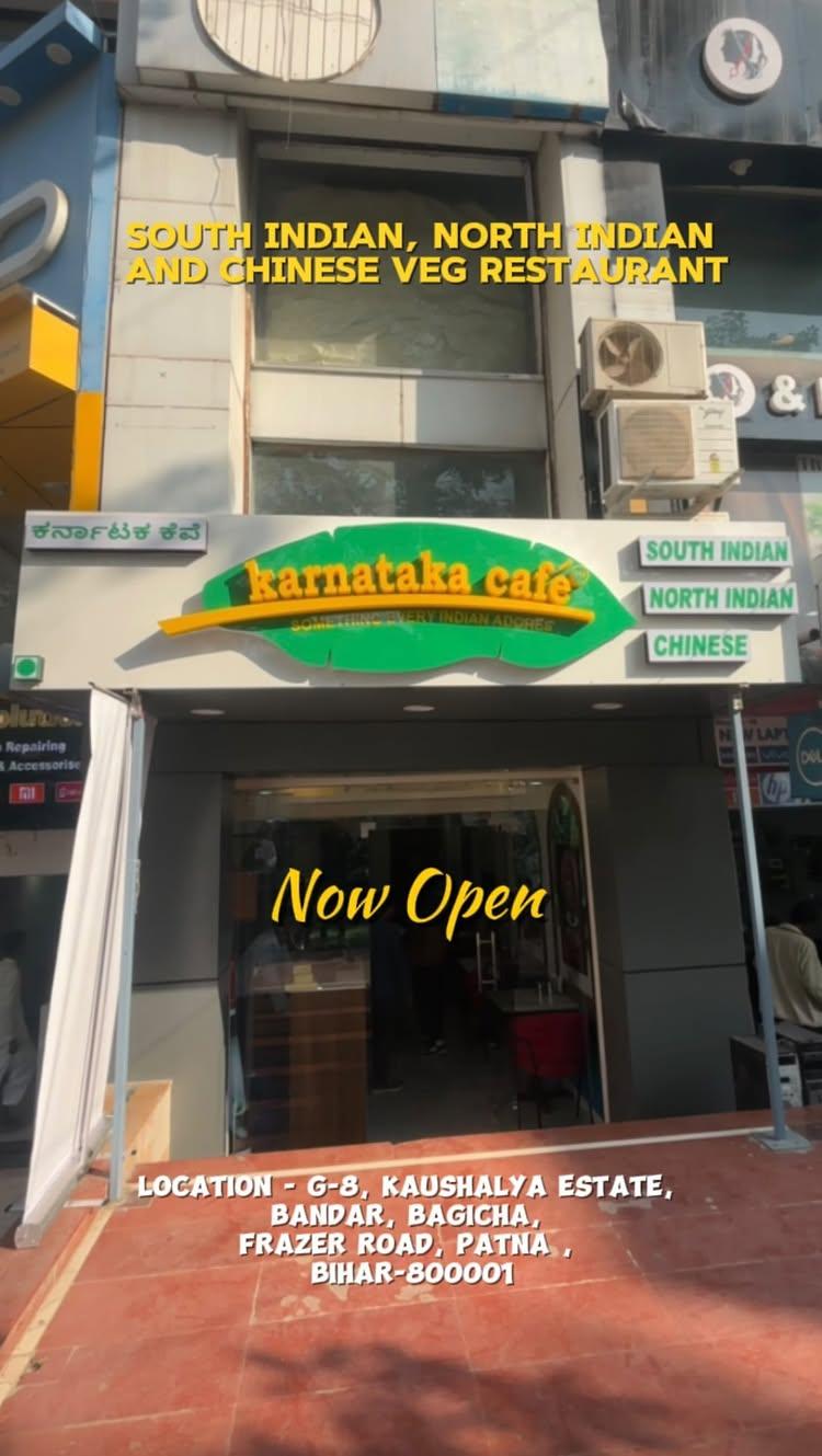 Karnataka Cafe Now Opne In Patna 📍