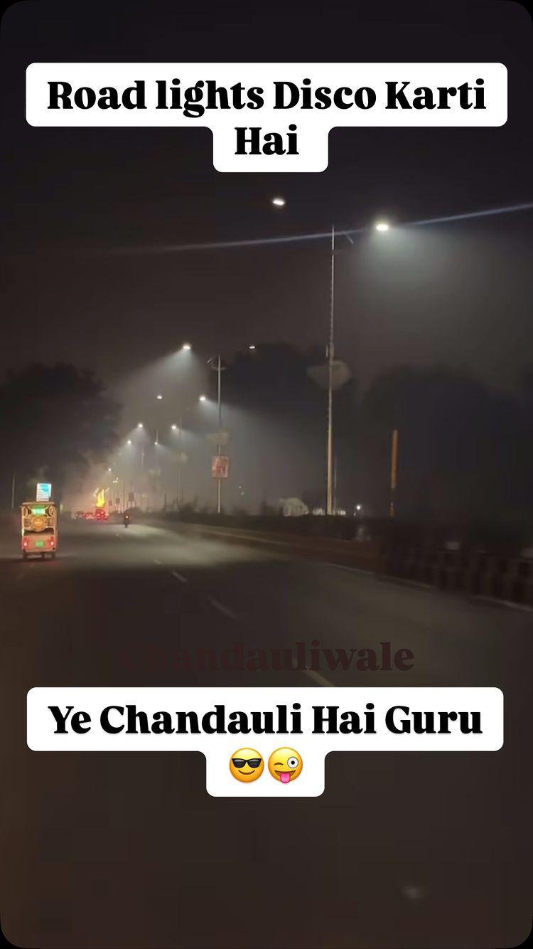 Ye Chandauli Hai Guru 😃🔥 yha kuch v ho sakta h