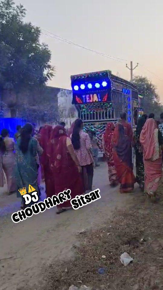 DJ CHOUDHARY SITSAR 👑🎚️