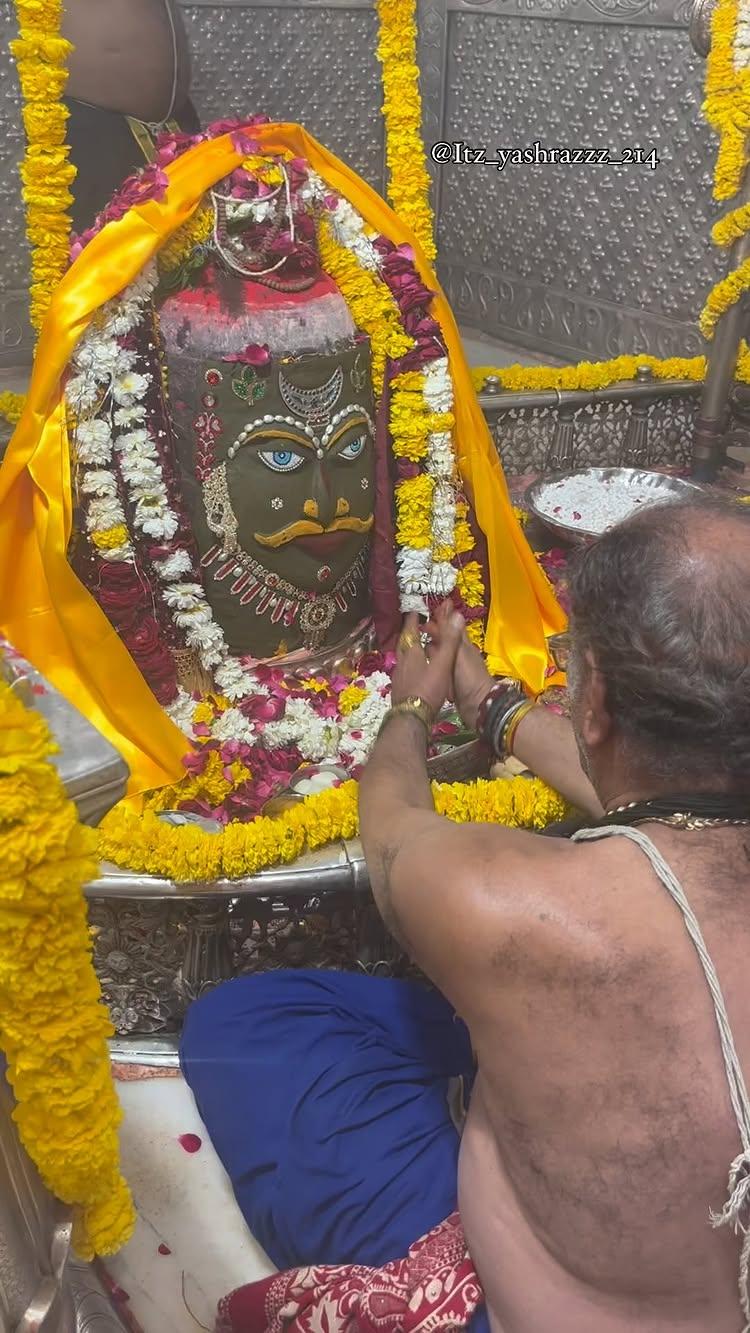 🕉️ श्री महाकालेश्वर ज्योतिर्लिंग मंदिर अवंतिकापुरी उज्जैन 🕉️