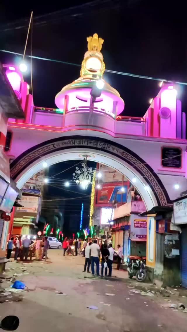 Nawada ❤️💕😘