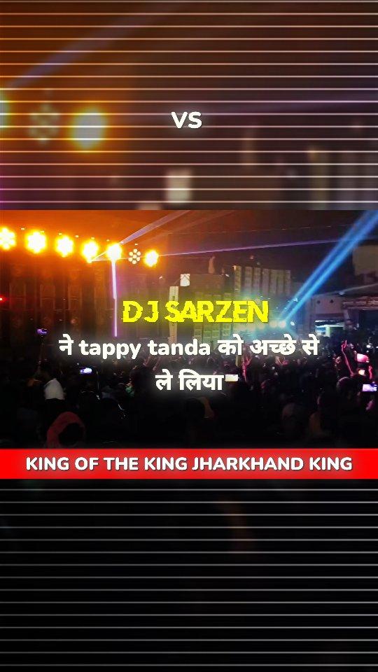 DJ SARZEN VS HAPPY TANDA ✴️🌿
°
°
ᴜꜱᴇ ᴍʏ ʜᴀꜱᴛᴀɢ:-#amanverma642_
°
°
" ʟɪᴋᴇ ❤️
" ᴄᴏᴍᴍᴇɴᴛ 💌
" ꜱʜᴀʀᴇ 🖇️
" ꜰᴏʟʟᴏᴡ 🦁❤️ -> amanverma642_

---------- ᴛᴜʀɴ 🔛 ᴘᴏꜱᴛ ɴᴏᴛɪꜰɪᴄᴀᴛɪᴏɴ 🔔📳
--------------------
°
°
°
°
Hashtags ✨
Sarzen cabinet dj Sarzen production hard Bass