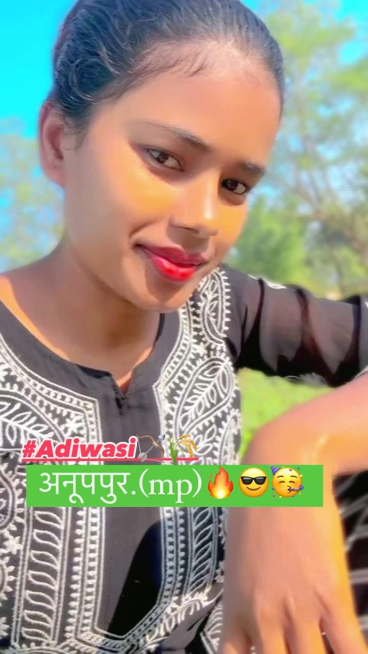 #gave🥳🫶🏻🫶🏻anuppur vale follow kro🙏🙏🙏💗💗💗💗💗💗💗💗#adiwasi #like please #follow kro👏🙌👏👏👏